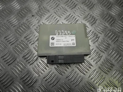 BMW 9488418 5 (G30) 2018 unité de contrôle - Image 1