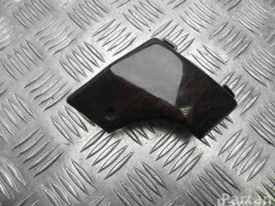 Mercedes-Benz A 166 680 10 71 / A1666801071 M-CLASS (W166) 2013 Cadre - Image 1