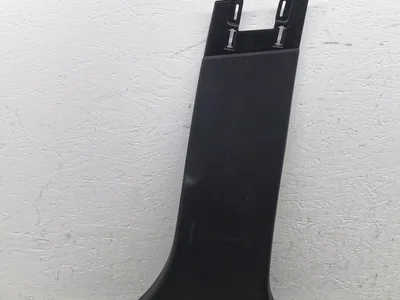 Citroën 9812002277 C3 III (SX) 2019 Tapisserie voiture - Image 1