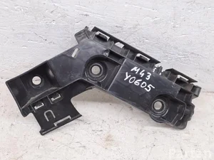 Volkswagen 5H6807394 POLO VI (AW1, BZ1, AE1) 2024 Support pour pare-chocs Right Rear