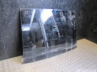 Mercedes-Benz S-CLASS (W222, V222, X222) 2015 Toit ouvrant - Image 1