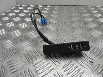 Mercedes-Benz A 222 820 09 15 / A2228200915 S-CLASS Coupe (C217) 2016 Périphérique d'entrée - Image 1