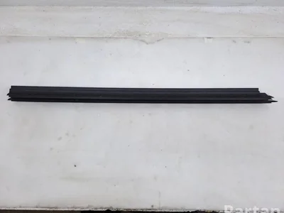 Toyota 681725FL C-HR (_X1_) 2019 plaque de seuil - panneau de seuil - Image 1