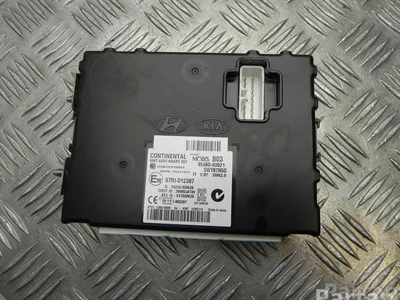 Kia 95480-4U021 / 954804U021 OPTIMA 2012 Unité de contrôle pour l'accès et l'autorisation de démarrage (kessy) - Image 1