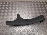 XPeng 6215500EF1 P7 2025 Накладка