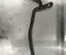 Gebrauchtes Original Land Rover HK83-8D059-FD / HK838D059FD RANGE ROVER VELAR (L560) 2017 Kühlmittelflansch - Bild 1