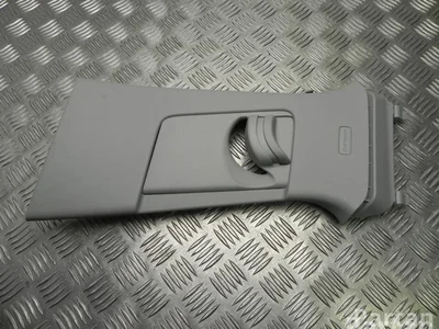 Audi 81A 867 243 / 81A867243 Q2 (GA) 2018 Tapisserie voiture - Image 1