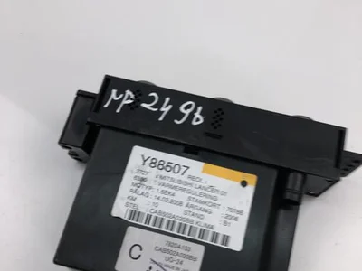 Mitsubishi CAB502A020BB LANCER VII Estate (CS_W, CT_W) 2007 Unité de commande - Image 1