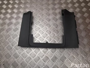 XPeng 6010421EF1., 6010420EF1 / 6010421EF1, 6010420EF1 P7 2025 Накладка