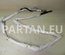 BMW 5 Touring (E61) 2010 Head Airbag Right