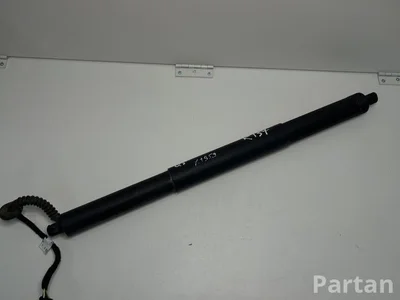 Audi 80A827851A Q5 (FY) 2018 Unité d'entraînement pour volet - Image 1