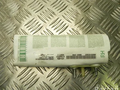 Hyundai X88920-2E900 / X889202E900 TUCSON (JM) 2005 Airbag latéral - Image 1