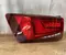 Cupra 575945207E ATECA (KH7, KHP, KBP) 2022 Taillight Left - Image 2