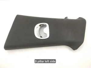 Rolls-Royce 9183631, 51439183631 GHOST (RR4) 2010 Tapisserie voiture