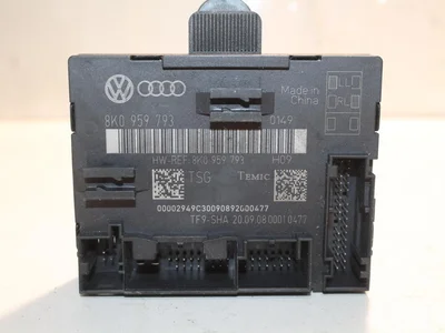 Audi 8K0959793 A5 Sportback (8TA) 2011 Unité de commande pour porte Left Front - Image 1