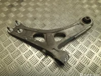 Citroën 0600925 DS7 CROSSBACK 2021 Devant  bras de commande de voie inférieur Left Front