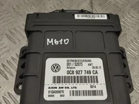 Porsche 0C8927749CA CAYENNE (92A) 2013 Valdymo blokas važiuoklės