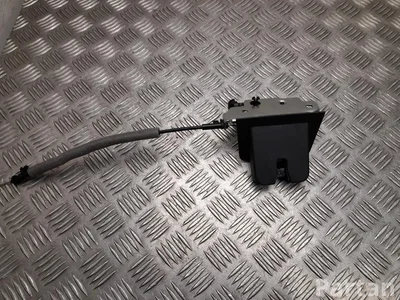 Audi 8MA 827 506 A / 8MA827506A Q5 GUB 2025 Serrure - Image 1