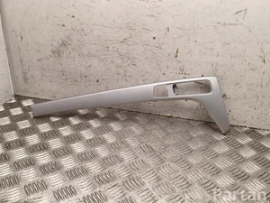 Audi 8W1863969 A4 Allroad (8WH, B9) 2021 Other trim detail