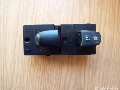 Nissan 254111KA5A JUKE (F15) 2011 Commutateur multiple - Image 1