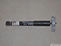 Chrysler 68484078AA Pacifica 2020 Amortisseur