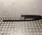 BAIC A00118490, A00118493, A00118489 X75 2025 Cadre right side - Image 1