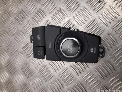 Toyota 75L728 RAV 4 V 2021 Commutateur multiple - Image 1