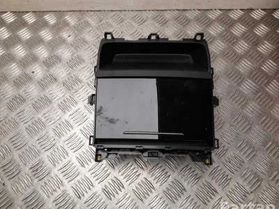 Mazda DFR7-64449, DFR7-G0396 / DFR764449, DFR7G0396 CX-30 DM 2022 Bac de rangement - Image 1