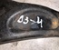 VOLVO XC90 I 2004 track control arm upper