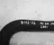 Volvo 08671393 XC70 CROSS COUNTRY 2001 Radiator Hose - Image 3