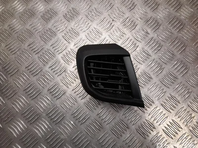 Citroën 9808364377 JUMPY 2020 Dysza powietrzna z przodu z lewej - Obraz 1