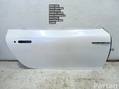 Aston Martin 4G43-235K12, AST1362D, 258944 / 4G43235K12, AST1362D, 258944 VIRAGE Volante 2012 Tür vorne rechts - Bild 1