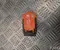 Gebrauchtes Original Nissan Ariya 2025 Zentralabsicherung Batterie - Bild 1