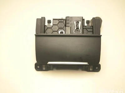 Audi 8K0 857 951, 8K0 857 965 / 8K0857951, 8K0857965 A4 (8K2, B8) 2012 Cendrier - Image 1