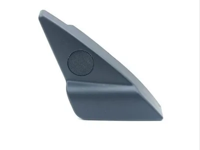 Maserati 080055300 GRAN TURISMO 2008 Grille de haut-parleur - Image 1