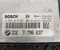 BMW 0 281 012 091, DDE 7 796 637 / 0281012091, DDE7796637 5 (E60) 2005 БУ двигателя - Изображение 2