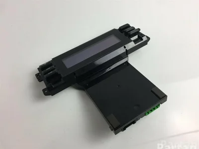 Volvo 31268924 V70 III (BW) 2011 Ecran - Image 1