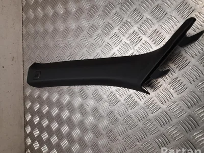 BMW 7490351 4 G23 Convertible 2021 Tapisserie voiture - Image 1