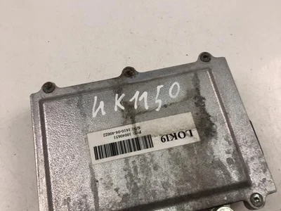 Volvo 10040651 V70 III (BW) 2009 Unité de contrôle moteur - Image 1