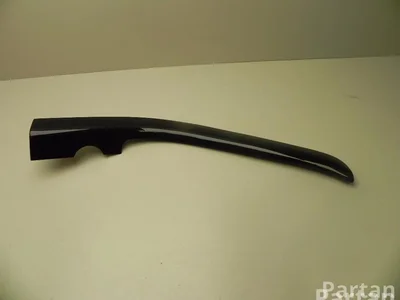 Land Rover AH32-045B45-C / AH32045B45C RANGE ROVER SPORT (L320) 2012 Cadre right side - Image 1