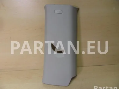 Seat 7N0 867 288 G, 7N0 867 288 E / 7N0867288G, 7N0867288E ALHAMBRA (710, 711) 2015 Tapisserie voiture right side - Image 1