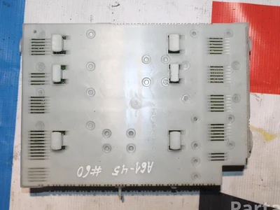 Volvo 31412969 S60 II 2016 Boîte à fusibles - Image 1