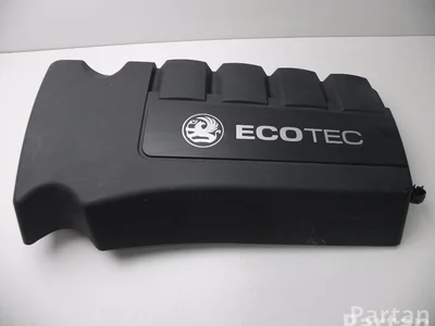 Opel 55558828 CORSA D 2007 Couvert de moteur - Image 1