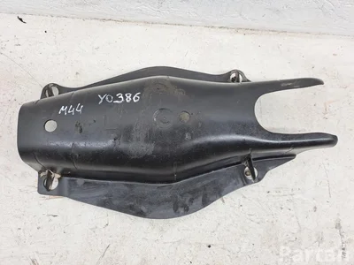 Mercedes-Benz A2053522900 C-CLASS (W205) 2015 Cache de protection sous moteur - Image 1