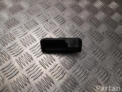 Audi 8W8827566A A5 (F53) 2018 Bouton du coffre à bagages - Image 1