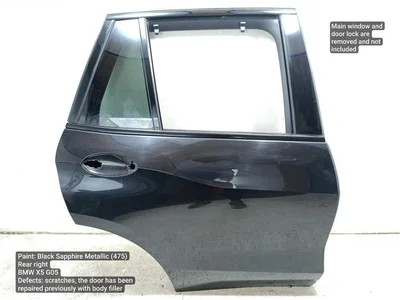 BMW 2642780, 41522642780 X5 (G05) 2020 Drzwi z tyłu po prawej - Obraz 1