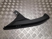 Lexus 53796-52020 / 5379652020 LBX 2025 Другая отделочная деталь