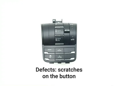 Porsche 7P5.927.127.GE, 7P5.927.521.AE / 7P5927127GE, 7P5927521AE CAYENNE (92A) 2016 Bouton de blocage du différentiel - Image 1