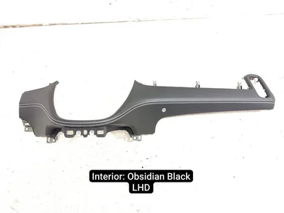 Aston Martin 812896, 100039910 DBX 2021 Trim - Image 1