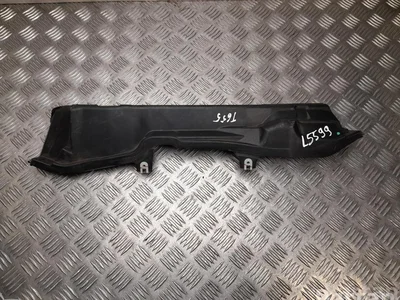 BMW 7417387 X4 (G02) 2019 Support / montage - Image 1